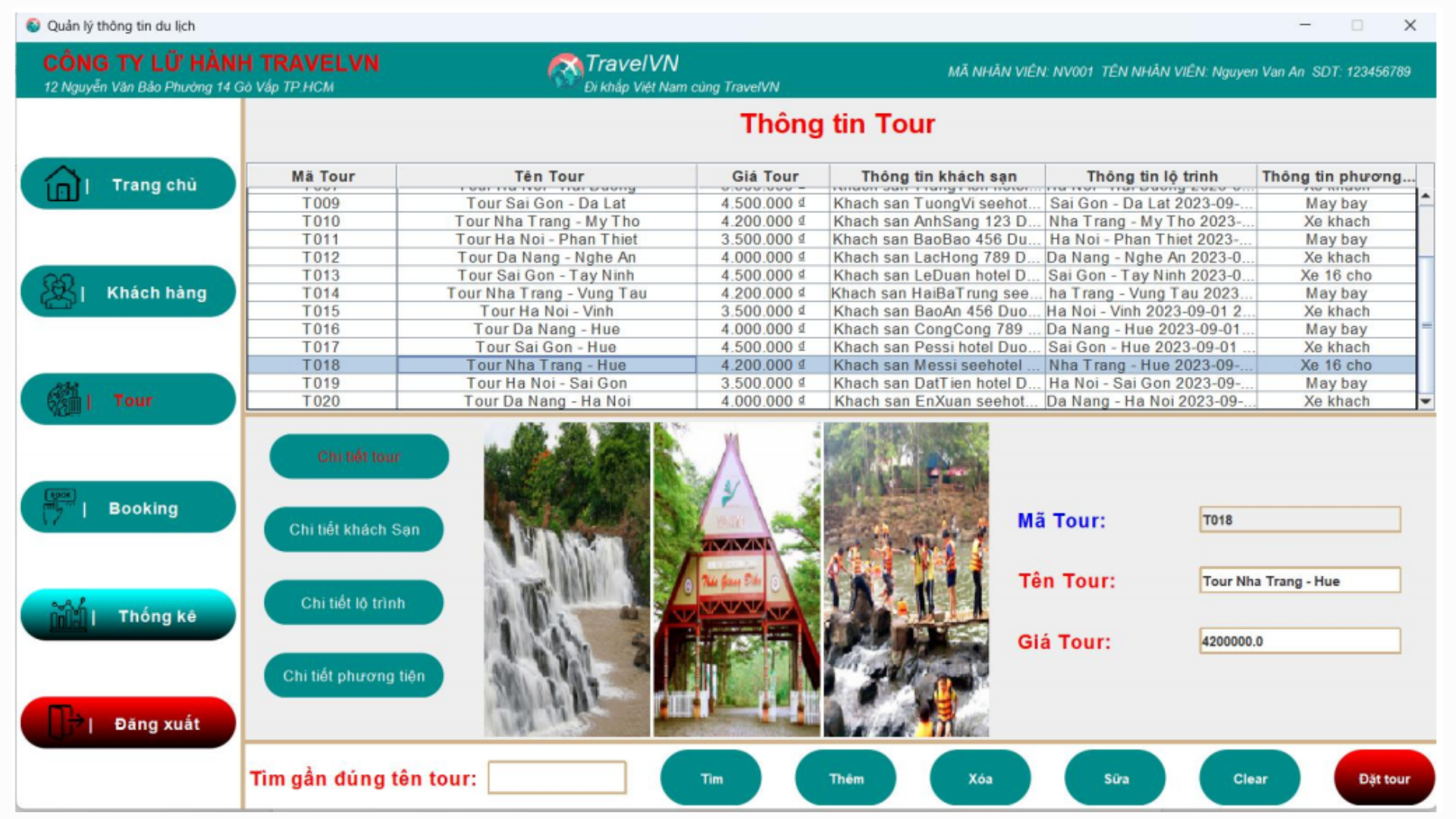 Tourism Information Management System
